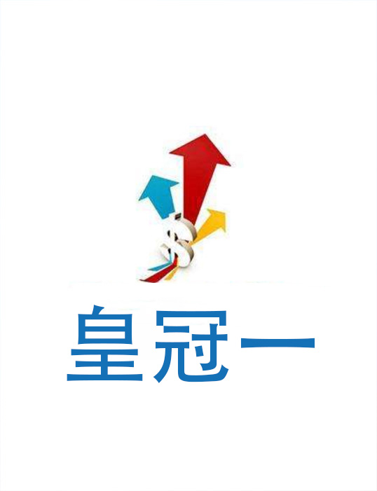 (Welcome皇冠)正网
